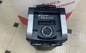 Колонка  Supra smb-980