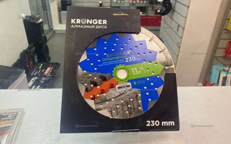 Алмазный диск Kroger