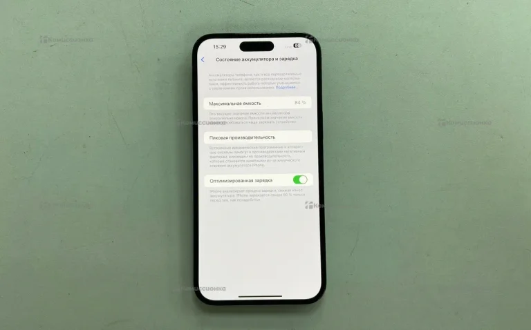 Apple iPhone 14 Pro Max 128Gb