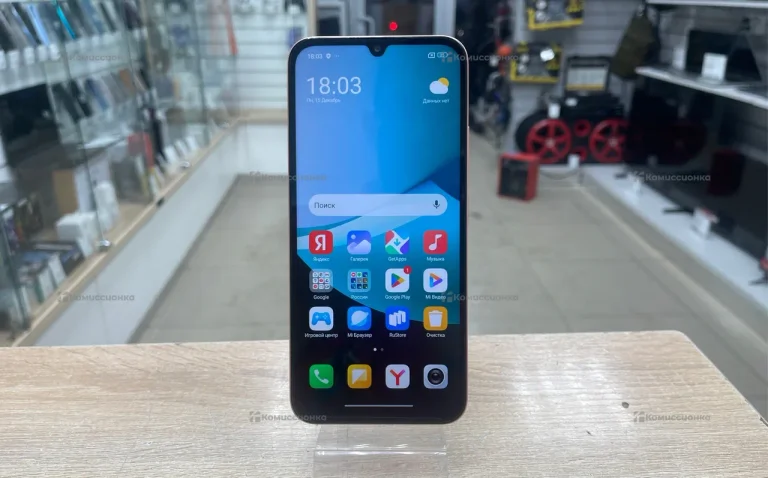 Xiaomi Redmi 15c 8/256 ГБ