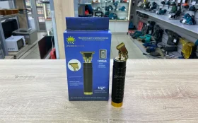 Машинка для стрижки LFQ-6666-9