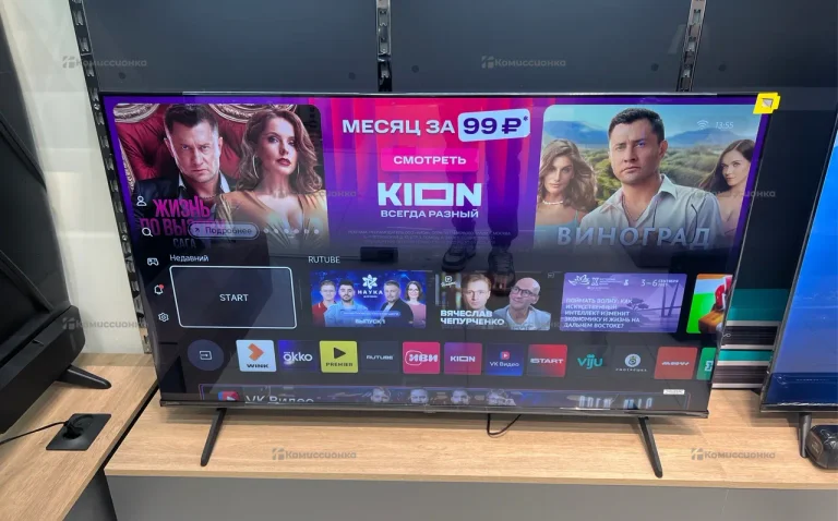 Hisense 50A6Q