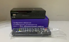 ТВ приставка GoldMaster T717HD