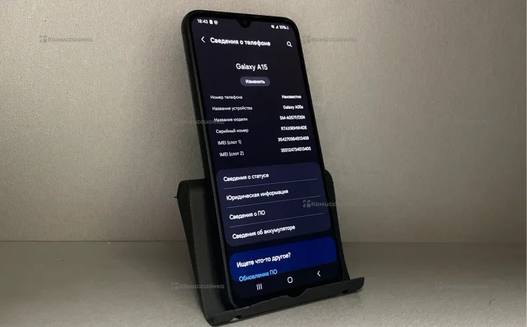 Samsung а15 4/128