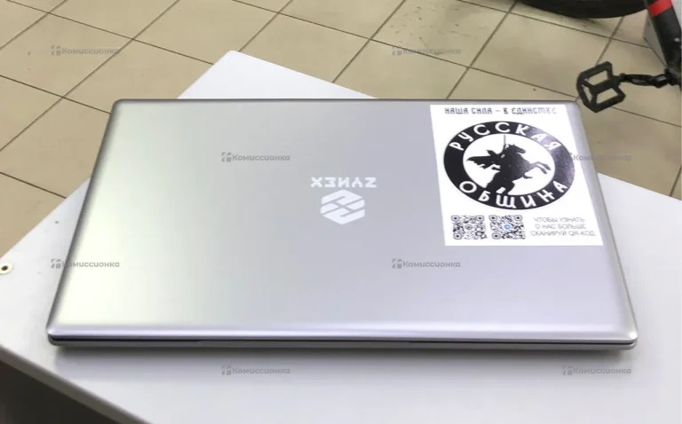 Ноутбук  zynex lt1505