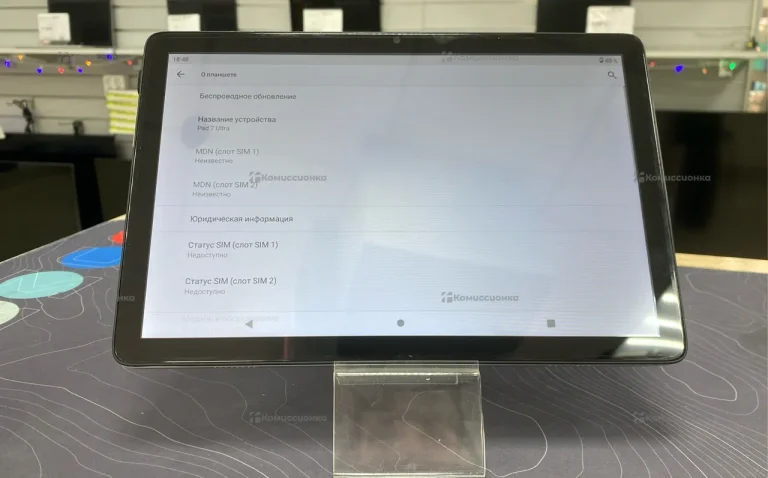 Планшет pad7 ultra 16+1T