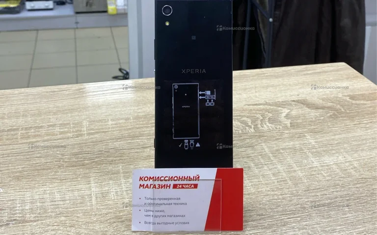 Sony Xperia XA1 3/32 ГБ