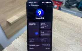 Honor 400 12/512 ГБ