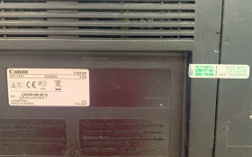 Canon i-SENSYS MF3010