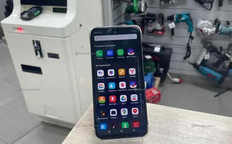 Infinix SMART 9 4/128GB
