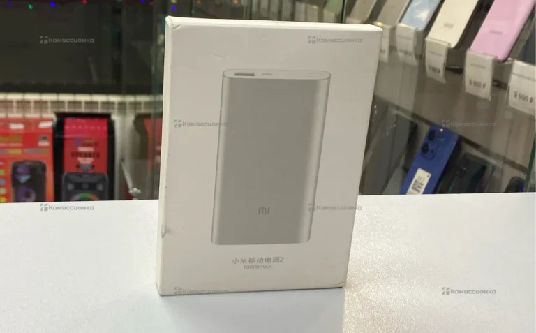 Power Bank Xiaomi 10000