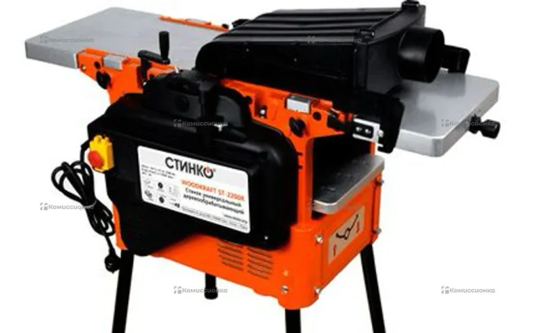 Станок универсальный Деревообрабатывающий ST-2200R