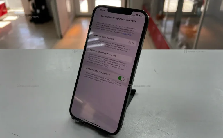 Apple iPhone 12 Pro Max 6/256 ГБ