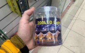 Купить Занавес LED гирлянда б/у , в Москва и область Цена:250рублей