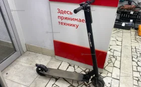 Электросомокат