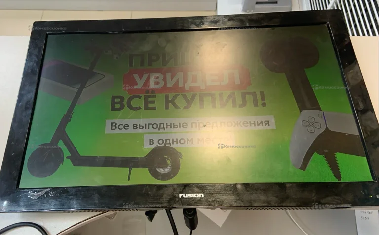 Телевизор Fusion FLTV-22C10