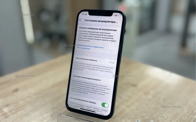 Apple iPhone 12 4/64 ГБ