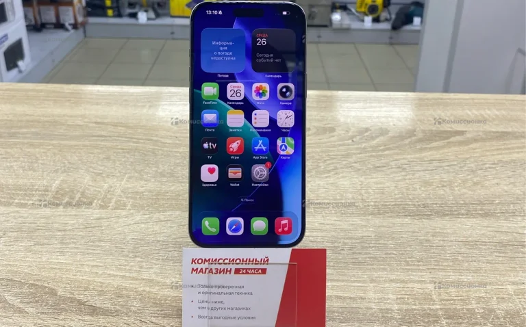 Apple iPhone 16 Pro Max 8/256 ГБ
