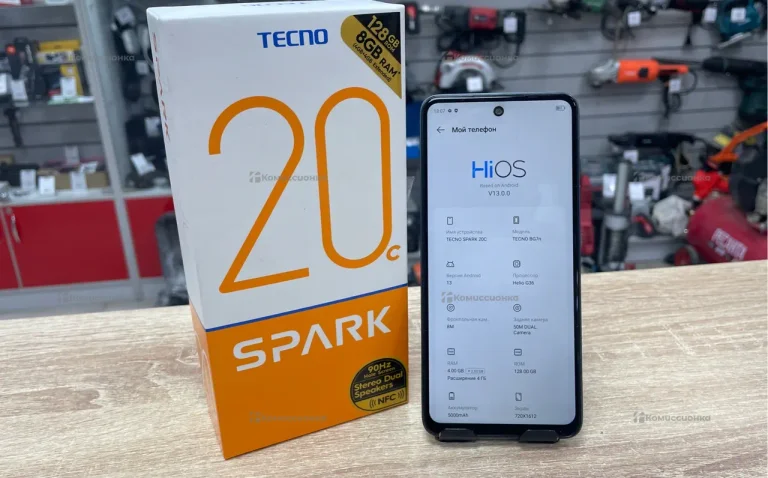 Tecno SPARK 20C  4/128Gb