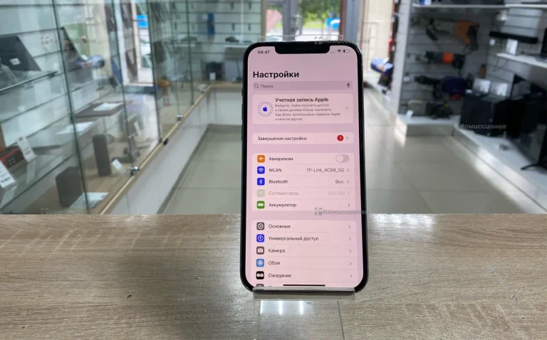 Apple iPhone 12 Pro max 256Gb