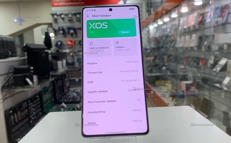 Infinix Note 50 8/256 ГБ