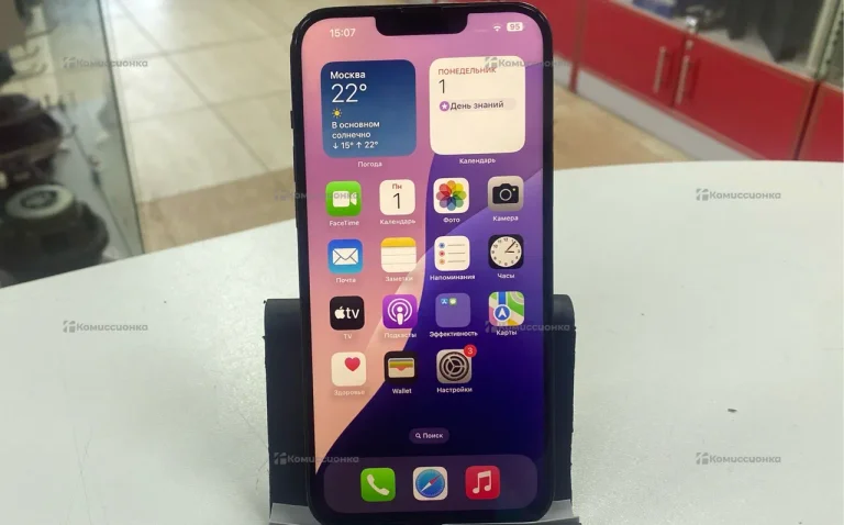 Apple iPhone 13 Pro Max 512Gb