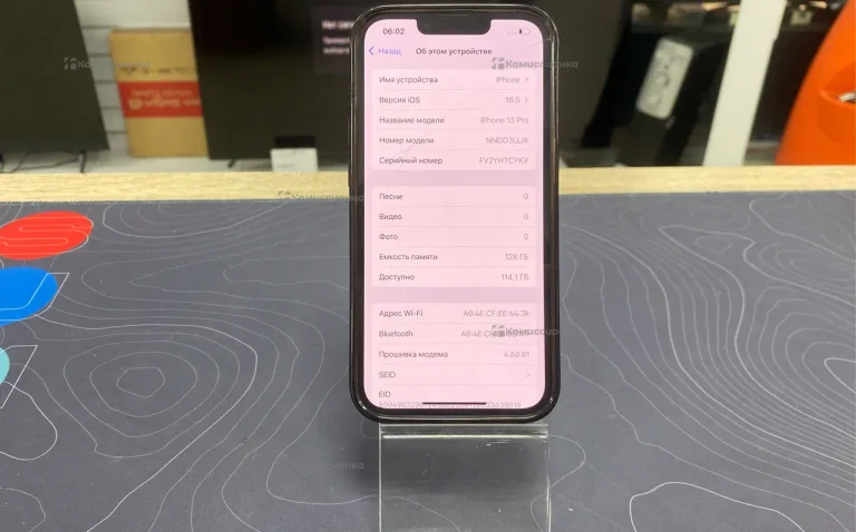 Apple iPhone 13 Pro 6/128 ГБ