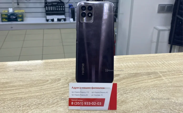 Realme 8i 4/128 ГБ