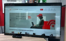 Телевизор Panasonic TX-43FR250
