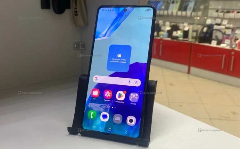 Samsung Galaxy M55 8/256 ГБ