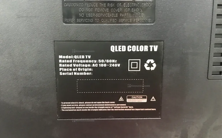 Телевизор qn900y 43 android tv