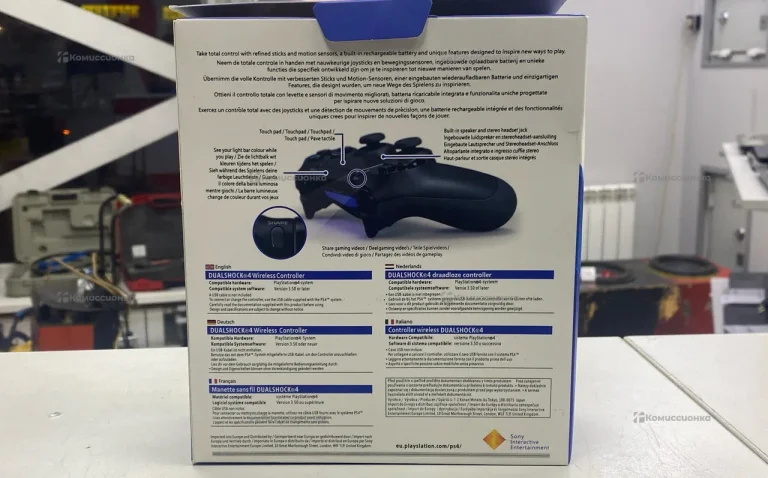 джойстик на ps4