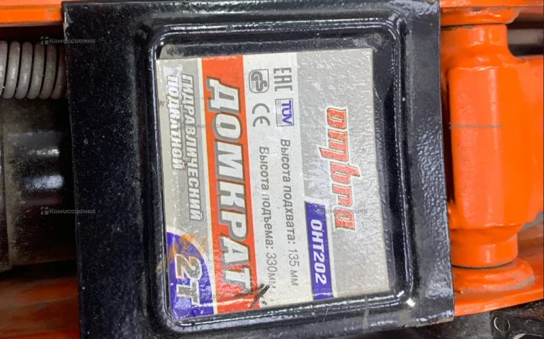 Домкрат подкатной гидравлический Ombra OHT225C