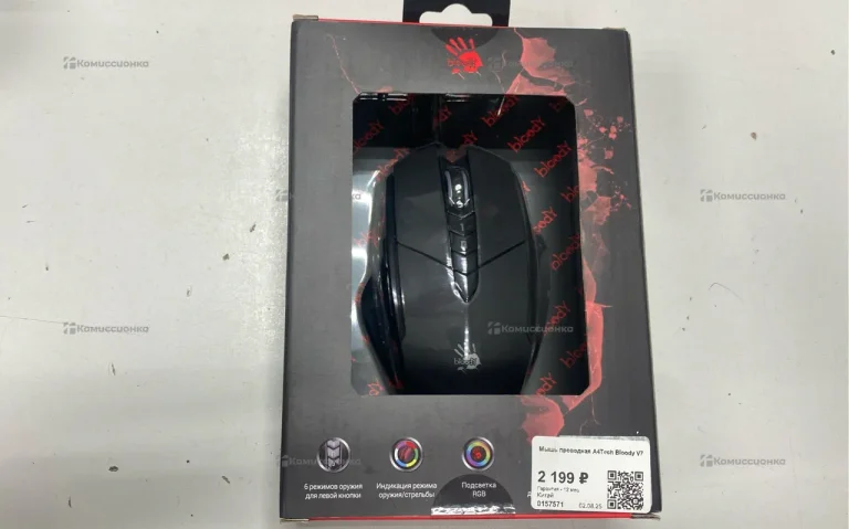 Мышь проводная A4Tech Bloody V7