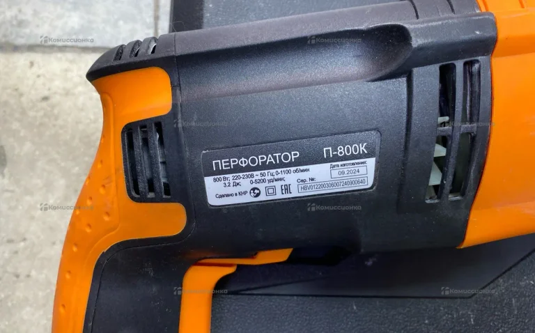 Перфоратор ВИХРЬ П-800К