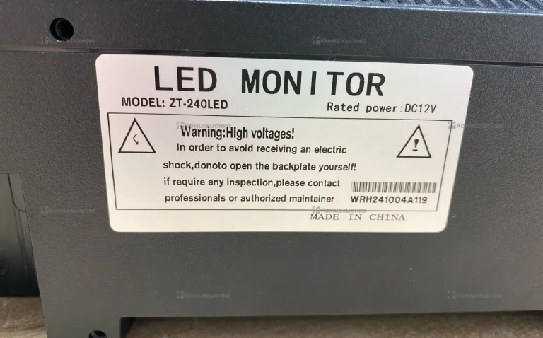 Монитор LEDD монитор zt-240led
