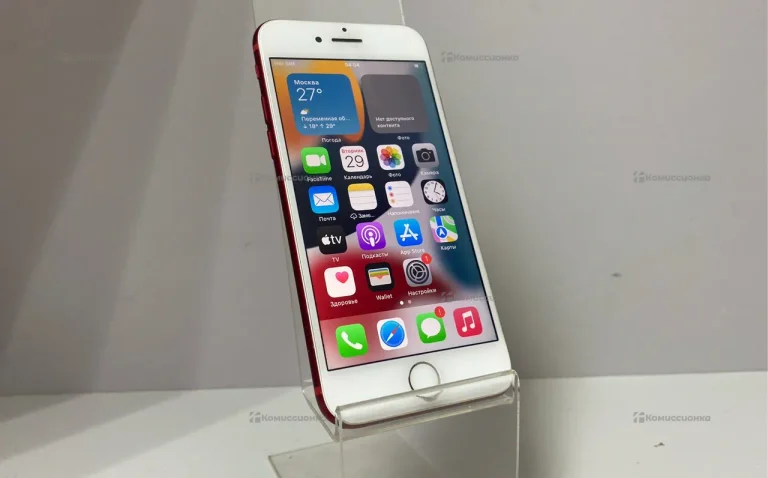 Apple iPhone 7 128 GB