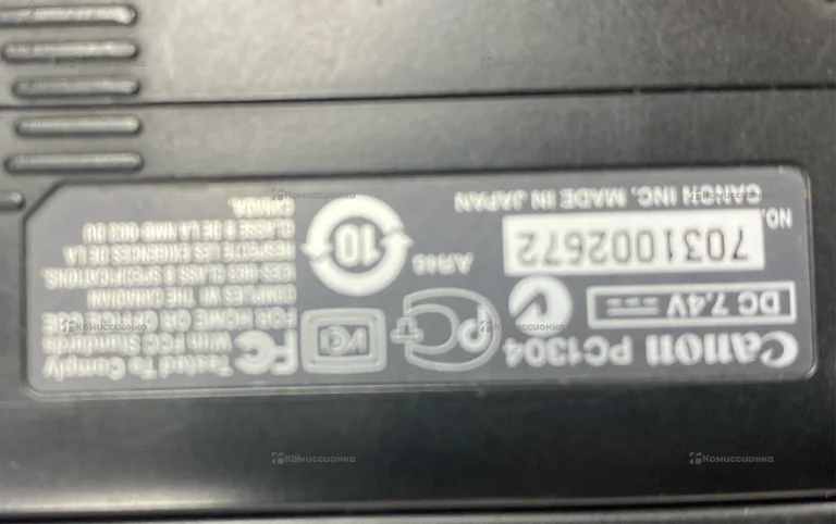 Фотоаппарат  canon sx10is