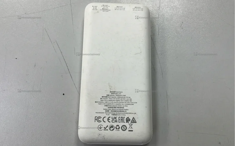 Power Bank  Hoco 10000mAh 22.5w