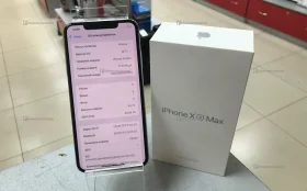 Купить Apple iPhone XS Max 4/64 ГБ б/у , в Энгельс Цена:8990рублей