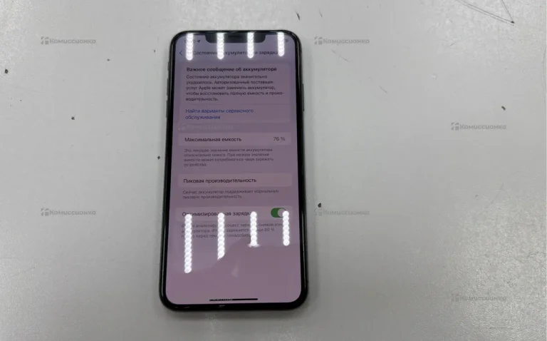 Apple iphone XS Max 256Gb