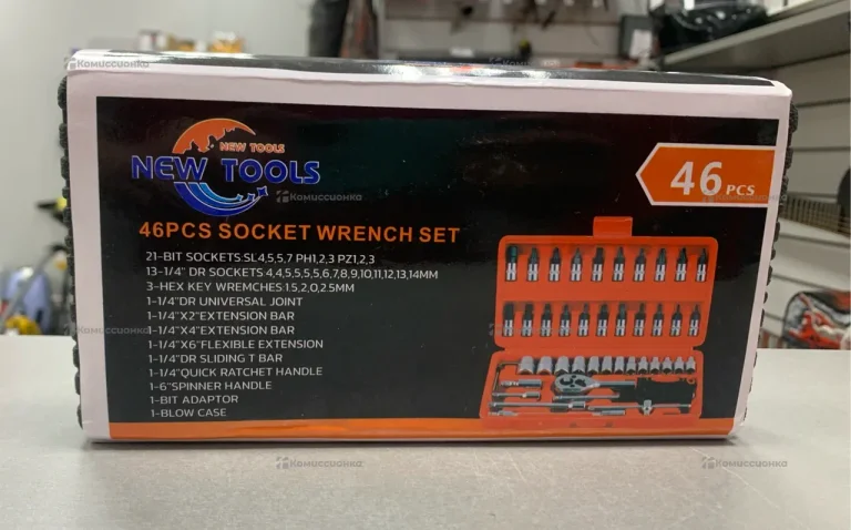 Набор New Tools 46pcs