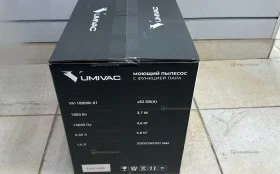 Пылесос моющий Umivac VV-1800w-01