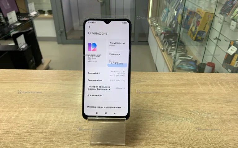 Xiaomi Redmi 9 4/64 ГБ