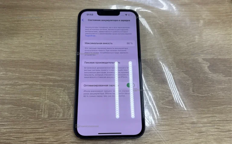 Apple iPhone 13 4/128 ГБ