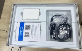 Portable monitor (IPs)