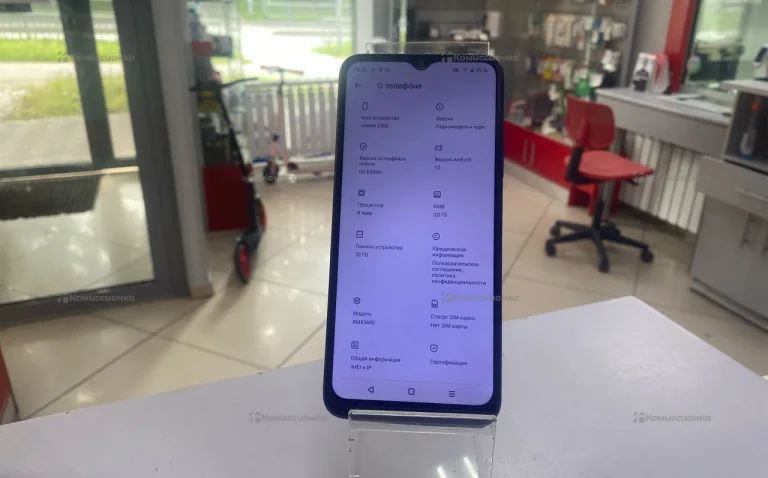 Realme c30s 2/32