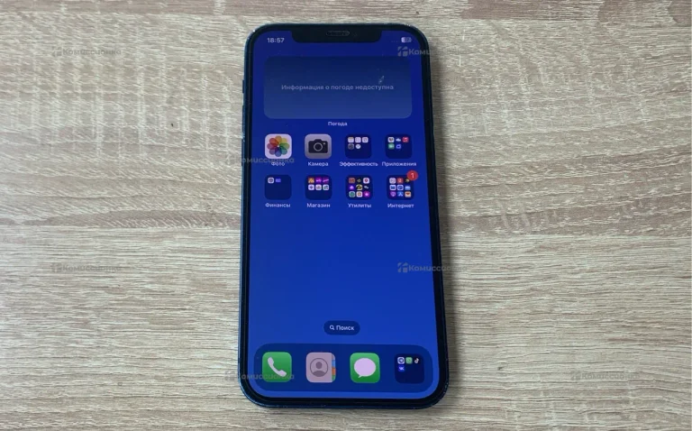 Apple IPhone 12 64Gb