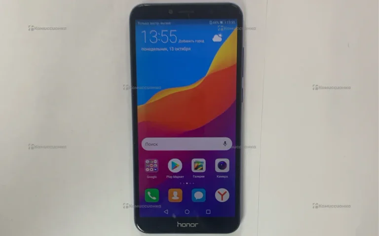 Honor 7A Pro 2/16 ГБ