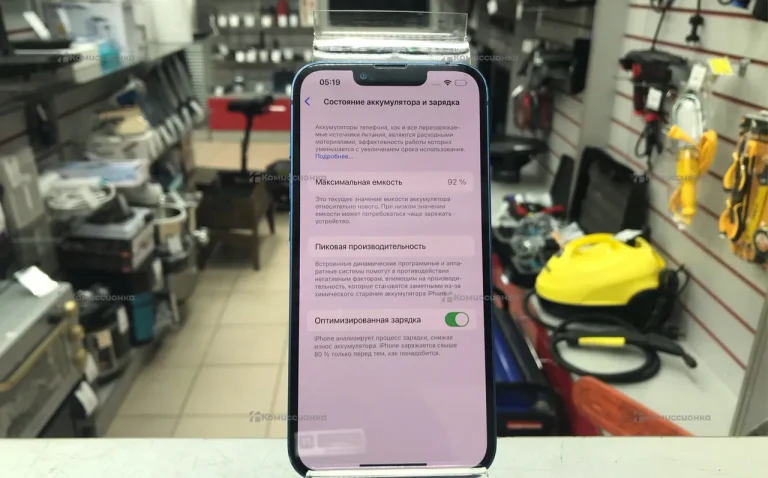 Apple iPhone 13 4/128 ГБ